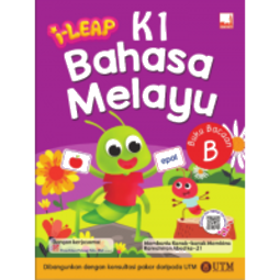 i-Leap K1 Bahasa Melayu Buku Bacaan B